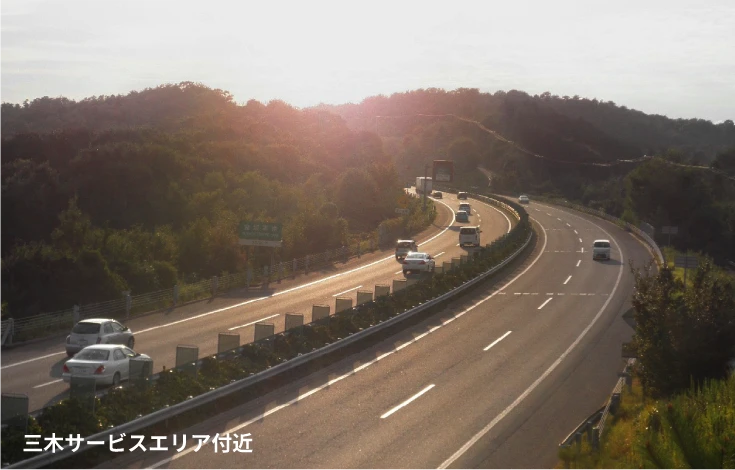 山陽自動車道（三木～小野）